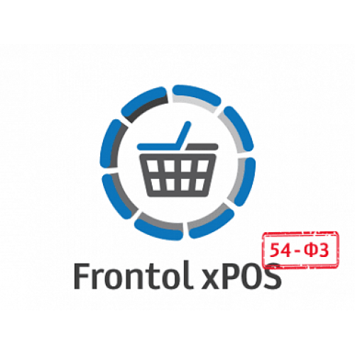 Комплект Frontol xPOS 3.0 + Windows POSReady купить в Томске